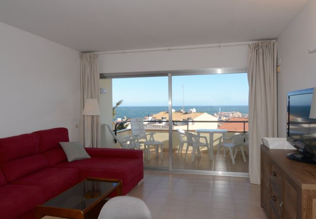 Апартаменты на L'Escala - PUIG PADRO 4 1-1 Апартаменты на L'Escala - PUIG PADRO 4 1-1