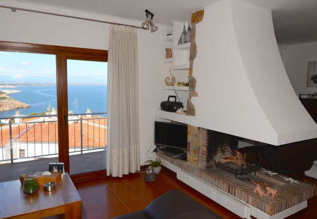 Вилла на L'Escala - VILLA GARBINELL Вилла на L'Escala - VILLA GARBINELL