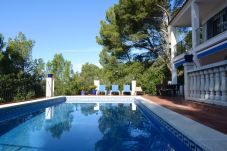 Вилла на Begur - VILLA SA PUNTA 46-BEGUR