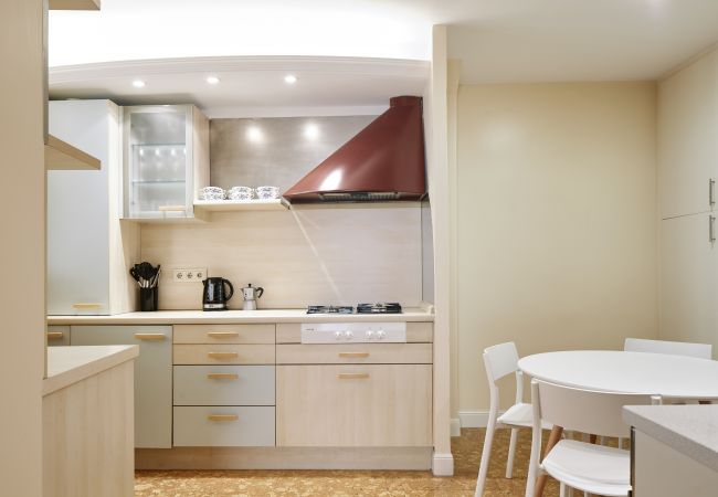 Апартаменты на San Sebastián/Donostia - ZINEMA - Basque Stay Апартаменты на San Sebastián/Donostia - ZINEMA - Basque Stay