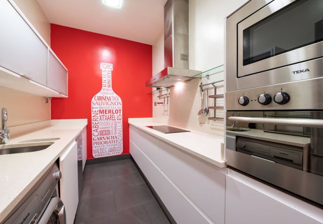 Апартаменты на San Sebastián/Donostia - SMART URBAN Апартаменты на San Sebastián/Donostia - SMART URBAN