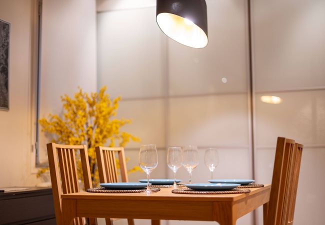 Апартаменты на San Sebastián/Donostia - SMART URBAN Апартаменты на San Sebastián/Donostia - SMART URBAN