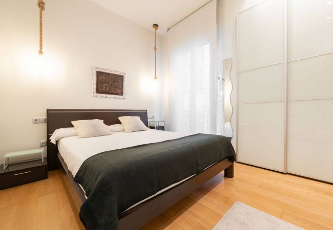 Апартаменты на San Sebastián/Donostia - SMART URBAN Апартаменты на San Sebastián/Donostia - SMART URBAN
