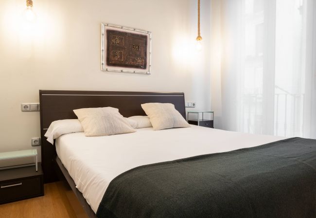 Апартаменты на San Sebastián/Donostia - SMART URBAN Апартаменты на San Sebastián/Donostia - SMART URBAN