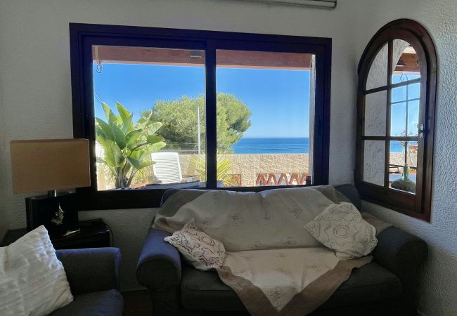 Дом на Estartit - LA MOLEDERA 112 Дом на Estartit - LA MOLEDERA 112