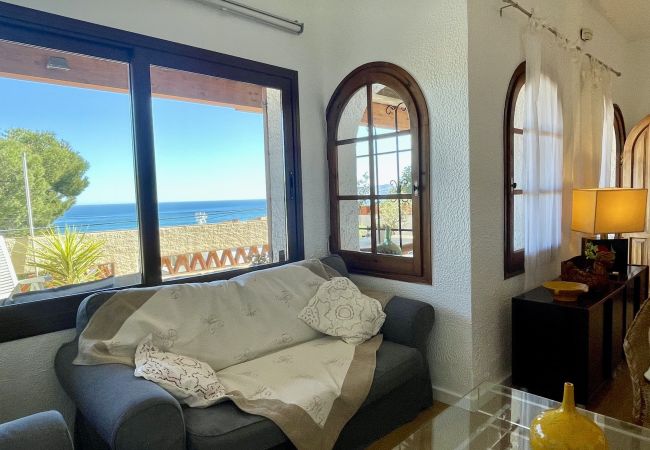 Дом на Estartit - LA MOLEDERA 112 Дом на Estartit - LA MOLEDERA 112