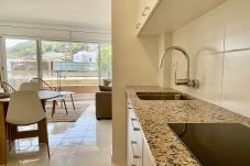 Studio i Estartit - MEDES PARK I 2-1