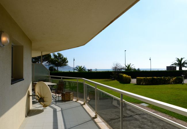 Lägenhet i Estartit - MEDES PLATJA BX-1 Lägenhet i Estartit - MEDES PLATJA BX-1
