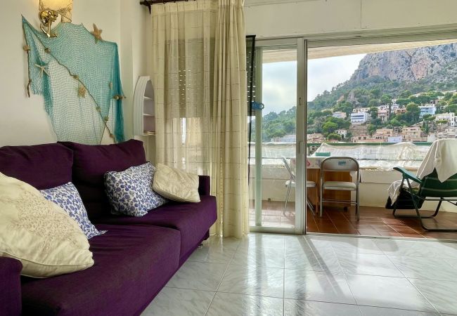 Studio i Estartit - MEDES PARK I 5-1 Studio i Estartit - MEDES PARK I 5-1
