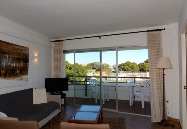 Lägenhet i Estartit - MEDES PARK I 4-5 Lägenhet i Estartit - MEDES PARK I 4-5