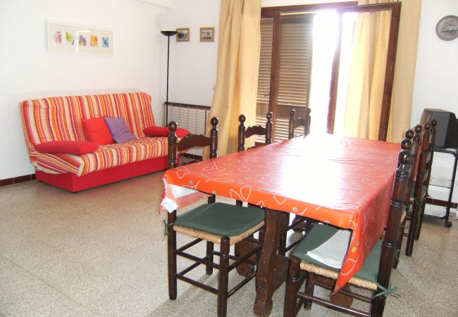 Lägenhet i L'Escala - APARTAMENTO ELS PESCADORS 2-2 3D Lägenhet i L'Escala - APARTAMENTO ELS PESCADORS 2-2 3D