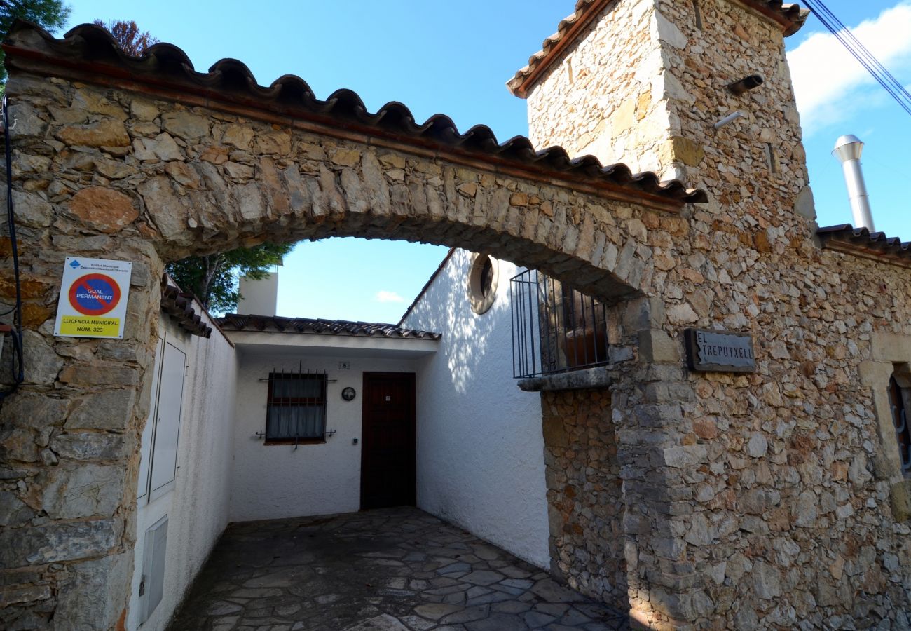 公寓 在 Estartit - TREPUTXELL 2D (4/0) - 7 公寓 在 Estartit - TREPUTXELL 2D (4/0) - 7