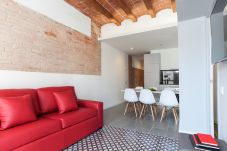 公寓 在 Barcelona - 巴塞罗那家庭豪华度假公寓，带露台和游泳池