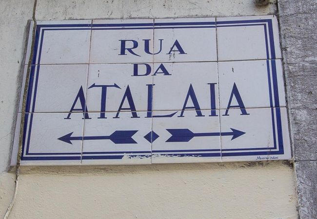 公寓 在 Lisboa - BAIRRO ALTO STYLISH 公寓 在 Lisboa - BAIRRO ALTO STYLISH