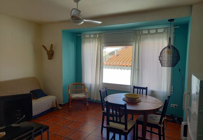 公寓 在 L'Escala - PUIG SUREDA 36 2-1 公寓 在 L'Escala - PUIG SUREDA 36 2-1