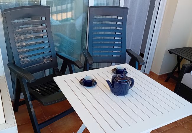 公寓 在 L'Escala - ELS AMARRES 1-1 公寓 在 L'Escala - ELS AMARRES 1-1