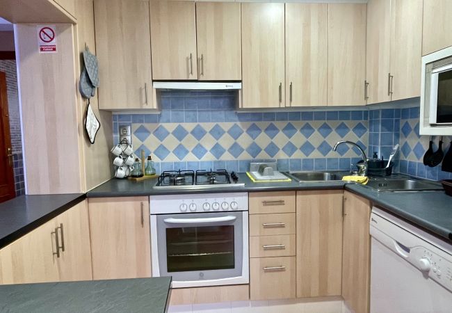 公寓 在 Estartit - EL CORTIJO 7 - Apartamento en planta baja 公寓 在 Estartit - EL CORTIJO 7 - Apartamento en planta baja