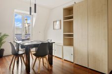 公寓 在 San Sebastián - KATEA - BASQUE STAY