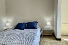 公寓 在 Pals - APARTAMENTO SAMARIA